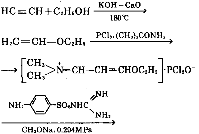 丙炔醇法制備磺胺嘧啶