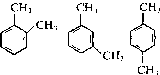 鄰二甲苯、間二甲苯和對二甲苯分子結(jié)構(gòu)式