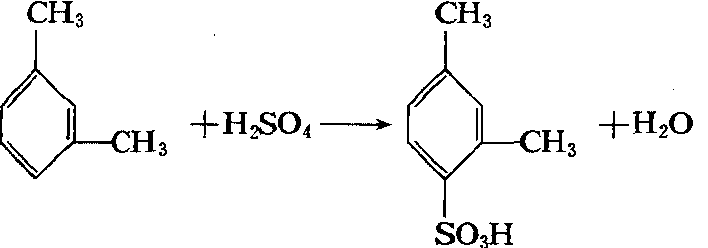 制備間-二甲苯磺酸