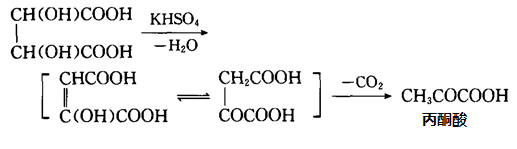 酒石酸與硫酸氫鉀共熱制備丙酮酸的化學反應(yīng)方程式