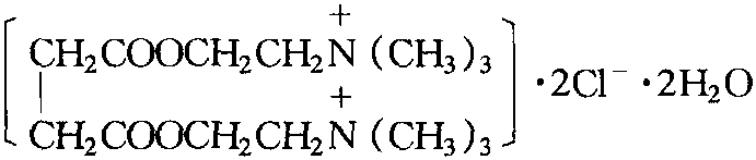 氯化琥珀膽堿二水合物結(jié)構(gòu)式