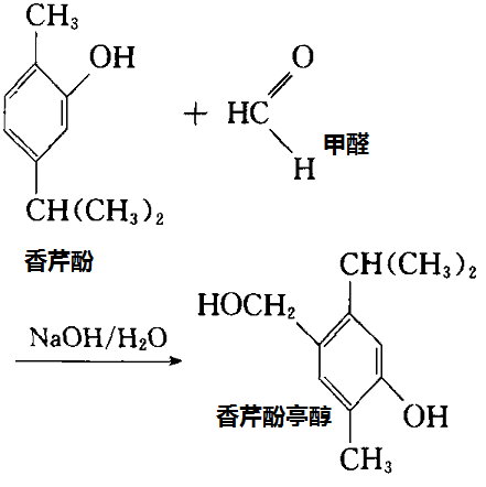 香芹酚與甲醛反應(yīng)制備香芹酚亭醇