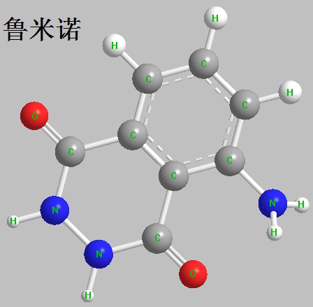 魯米諾 結(jié)構(gòu)式