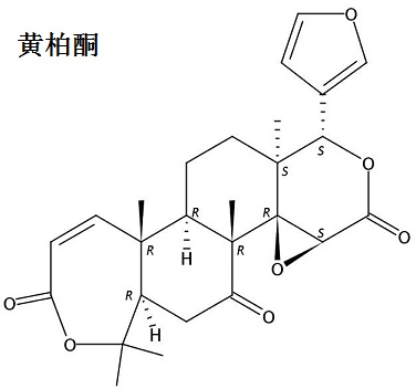 黃柏酮 結(jié)構(gòu)式