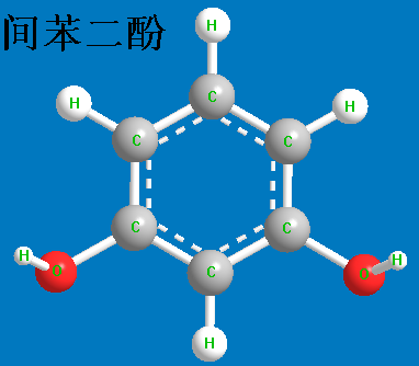 間苯二酚 立體結(jié)構(gòu)式