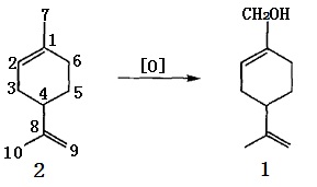 苧烯的分子結(jié)構(gòu)