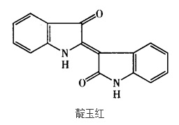 結(jié)構(gòu)式