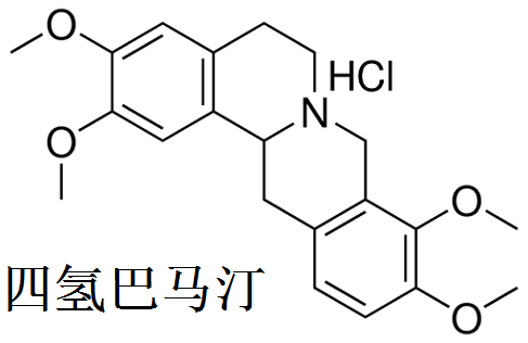 四氫巴馬汀 分子結(jié)構(gòu)式