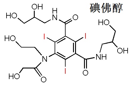 碘佛醇 分子結(jié)構(gòu)式