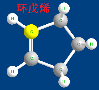 環(huán)戊烯 分子結(jié)構(gòu)式