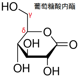 葡萄糖酸內酯 分子結構式