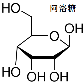 阿洛糖 結(jié)構(gòu)式