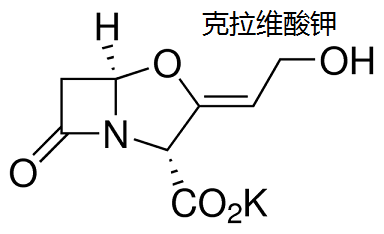 克拉維酸鉀 結(jié)構(gòu)式