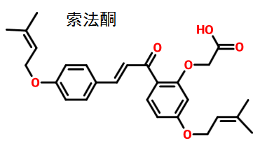 索法酮 結(jié)構(gòu)式