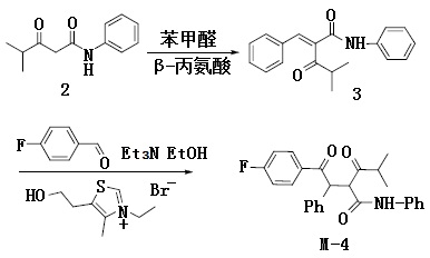 中間體M-4 的合成