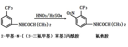 氟他胺的合成