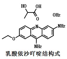 乳酸依沙吖啶結(jié)構(gòu)式