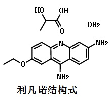 利凡諾結(jié)構(gòu)式