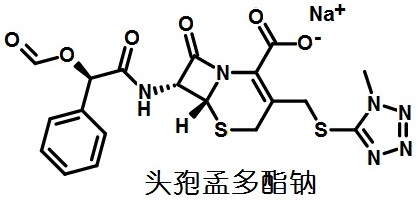 頭孢孟多酯鈉結(jié)構(gòu)式