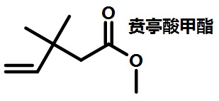 賁亭酸甲酯的結(jié)構(gòu)式