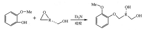 532-03-6的合成_1