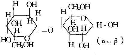 D-Lactose monohy