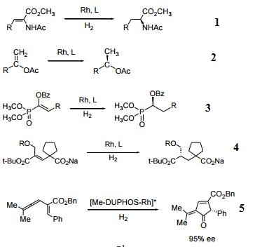 Reactions of 147253-67-6_1