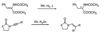 Reactions of 12245-39-5