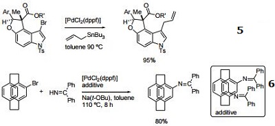 Reactions of 95464-05-4_2