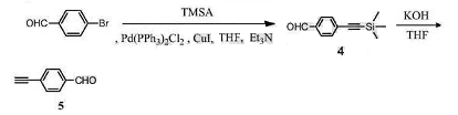4-乙炔基苯甲醛的合成路線