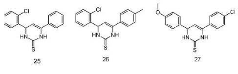 嘧啶(硫)醚類化合物 2