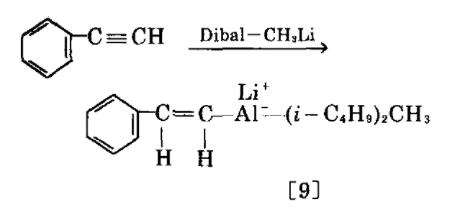 二異丁基氫化鋁反式加成反應(yīng)