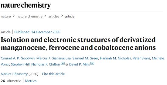 Nature Chemistry：劍指二茂鐵！