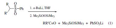 uses of Bis(trimethylsilyl) peroxide