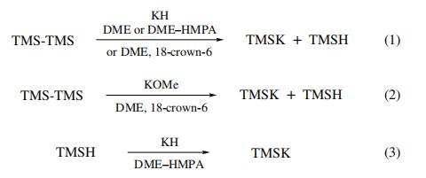 56859-17-7 synthesis