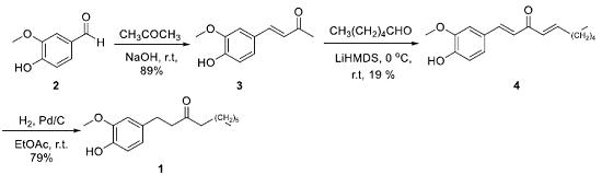 姜酮酚的合成路線