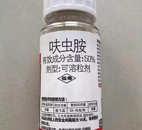 呋蟲胺深度解析