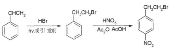 4- 硝基苯乙基溴的合成路線