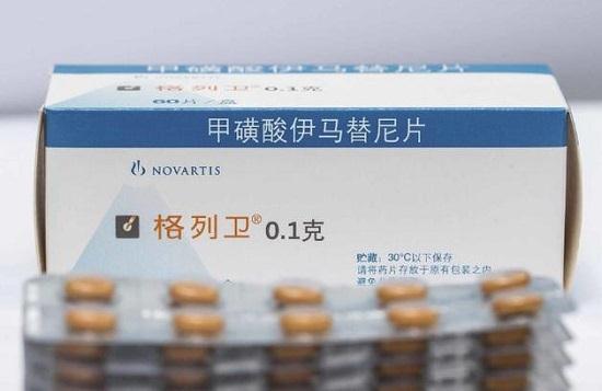 伊馬替尼的正確服用方法