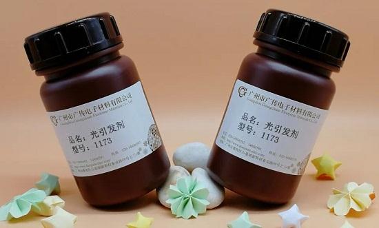 光引發(fā)劑 1173和184的區(qū)別