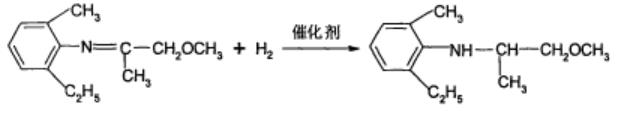 異丙甲草胺的合成