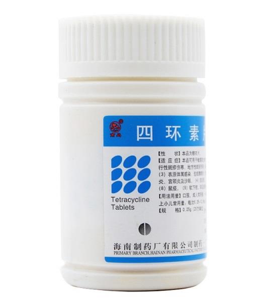 四環(huán)素的藥理作用及使用禁忌