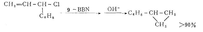 5、合成環(huán)丙烷衍生物-2.jpg