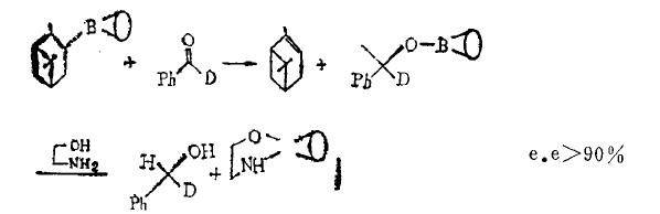 9-硼雙環(huán)[3.3.1]壬烷在不對稱還原中的應用-1.jpg