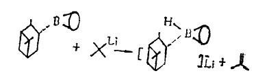 9-硼雙環(huán)[3.3.1]壬烷在不對稱還原中的應用-3.jpg