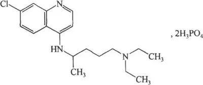 磷酸氯喹.jpg