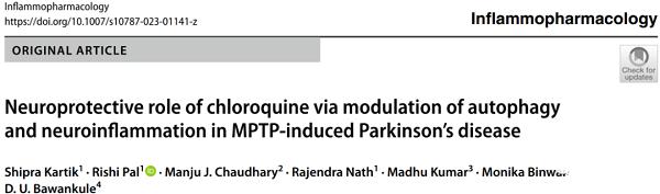氯喹通過(guò)調(diào)節(jié)自噬和神經(jīng)炎癥改善帕金森癥狀.png