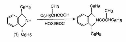 高度受阻的胺(1)在與2-苯基丙酸縮合.jpg