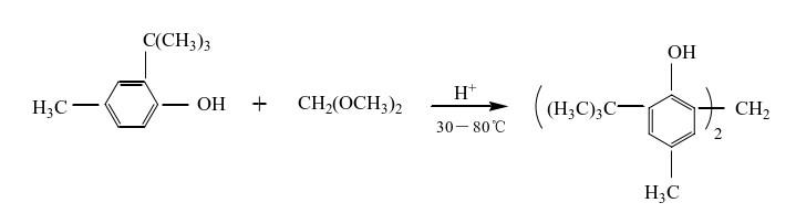 2-叔丁基-4-甲基苯酚法制備抗氧劑2246.jpg