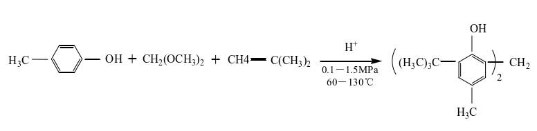 對甲酚法制備抗氧劑2246.jpg